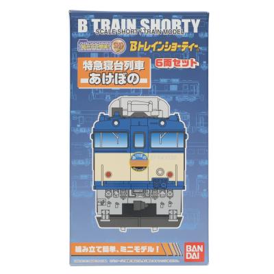 bトレインショーティー（セット/単品：セット）のおすすめ人気商品一覧