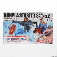 『中古即納』{PTM}HGUC 1/144 ガンプラスターターセット2 機動戦士ガンダム プラモデル バンダイ(20110326) | メディアワールド