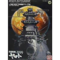 『中古即納』{PTM}1/1000 宇宙戦艦ヤマト2199 スペースパノラマVer. プラモデル 劇場公開記念 映画館&amp;プレミアムバンダイ限定(0179870) バンダイ(20121220) | メディアワールド