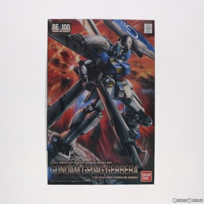 Amazon | RE/100 RX-78GP04G ガンダム試作4号機 ガーベラ (機動