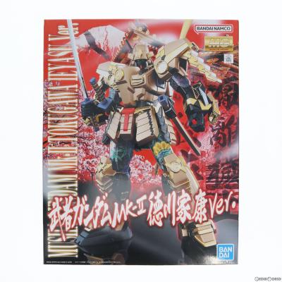 新品中古SD武者ガンダムベストコレクションセット 新品中古SD武者ガンダムベストコレクションセット - メルカリ