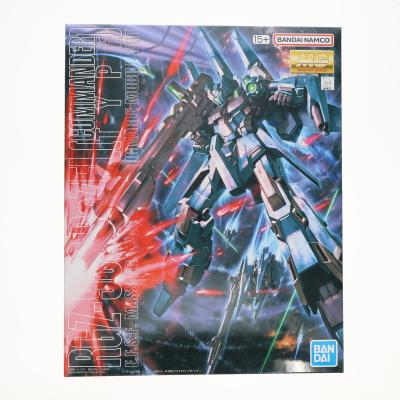 リゼル mgのおすすめ人気商品一覧 通販 - Yahoo!ショッピング