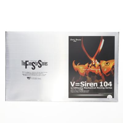 ファイブスター物語 プラモデルのおすすめ人気商品一覧 通販 - Yahoo