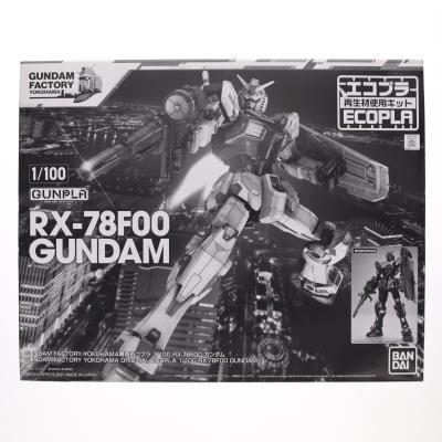 rx-78f00 ガンダム（スケール：1/100）の商品一覧 通販 - Yahoo