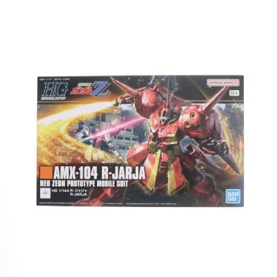 zzガンダム hgucの商品一覧 通販 - Yahoo!ショッピング