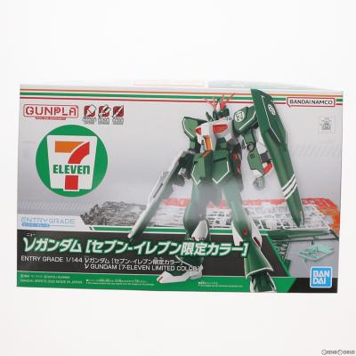 セブンイレブン限定 ガンダムのおすすめ人気商品一覧 通販 - Yahoo