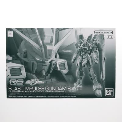 rg ブラストインパルスガンダムspeciiのおすすめ人気商品一覧 通販