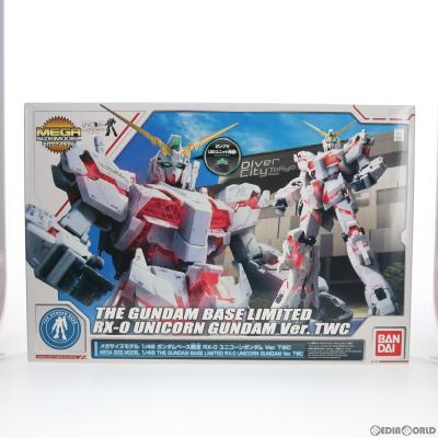 BANDAI 模型、プラモデル（スケール：1/48）｜ゲーム、おもちゃ 通販