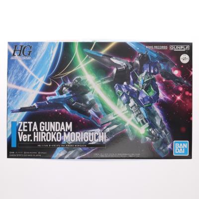 hgucゼータガンダムの商品一覧 通販 - Yahoo!ショッピング