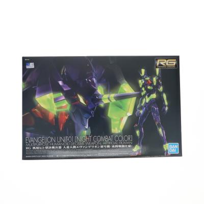rg エヴァの商品一覧 通販 - Yahoo!ショッピング