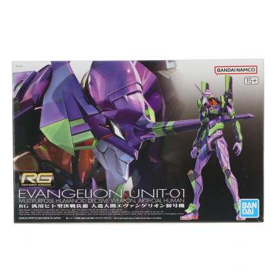 rg エヴァの商品一覧 通販 - Yahoo!ショッピング