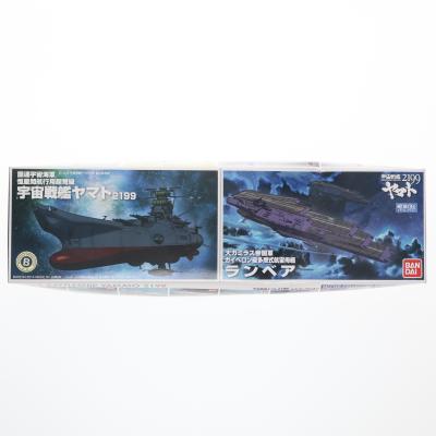 宇宙戦艦ヤマト メカコレクションの商品一覧 通販 - Yahoo!ショッピング