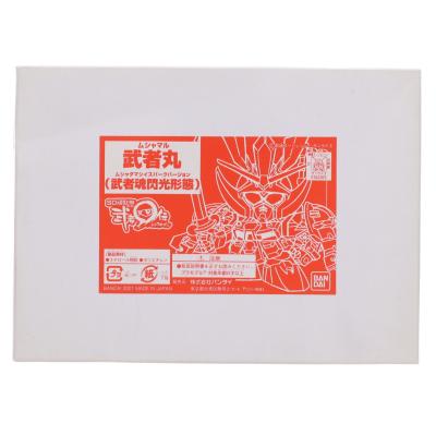 武者ガンダム プラモデルの商品一覧 通販 - Yahoo!ショッピング