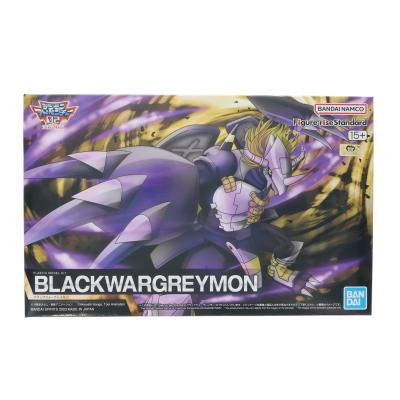 デジモン ベルスターモンの商品一覧 通販 - Yahoo!ショッピング