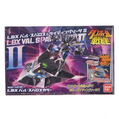 ダンボール戦機 プラモデルの商品一覧 通販 - Yahoo!ショッピング