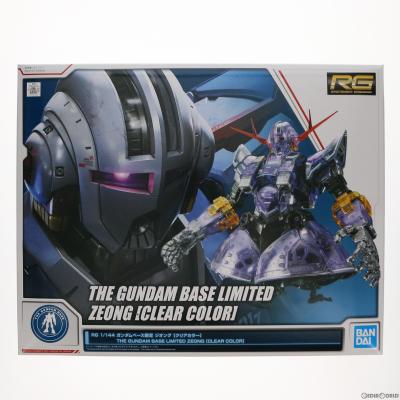 rg ジオングの商品一覧 通販 - Yahoo!ショッピング
