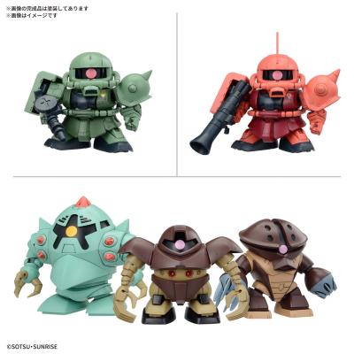 sdガンダム プラモデルの商品一覧 通販 - Yahoo!ショッピング