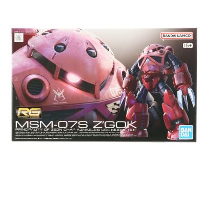 ズゴック mgの商品一覧 通販 - Yahoo!ショッピング