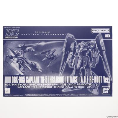 ギャプラン HGUC（BANDAI）の商品一覧 通販 - Yahoo!ショッピング