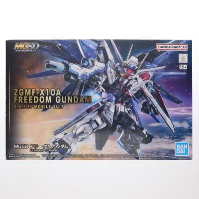 mgsdの商品一覧 通販 - Yahoo!ショッピング