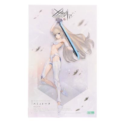 無限邂逅メガロマリア エミュレータ（模型、プラモデルのロボット