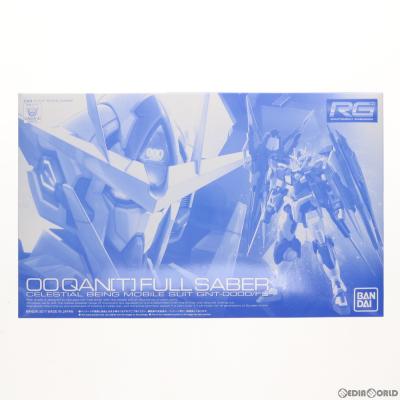 BANDAI RG GNT-0000/FS ダブルオークアンタ フルセイバー （1/144