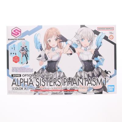 30ms ボディパーツのおすすめ人気商品一覧 通販 - Yahoo!ショッピング