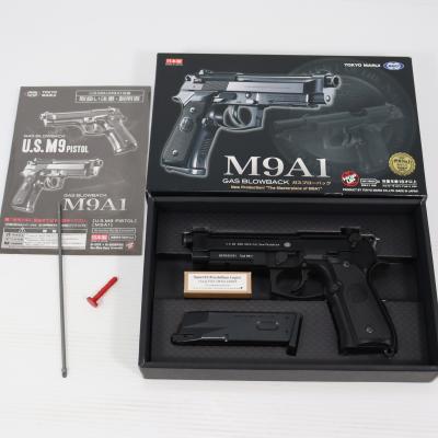 東京マルイ m9a1 サイレンサーのおすすめ人気商品一覧 通販 - Yahoo
