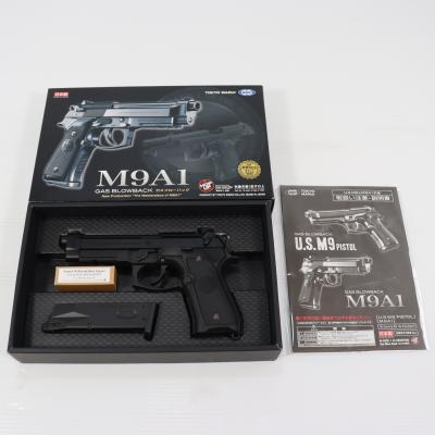 m9a1の商品一覧 通販 - Yahoo!ショッピング