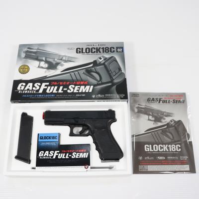 グロック18c マガジンの商品一覧 通販 - Yahoo!ショッピング