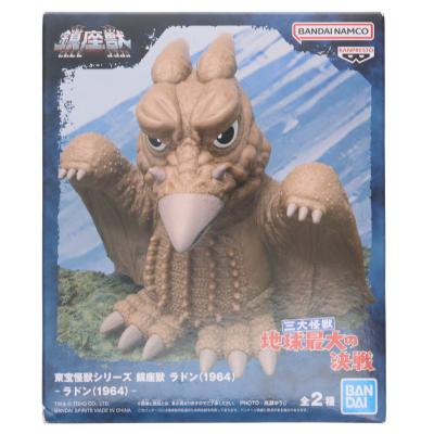 特撮リボルテック　ラドン フィギュア Amazon.co.jp: 特撮リボルテック019 空の大怪獣ラドン ラドン ノン