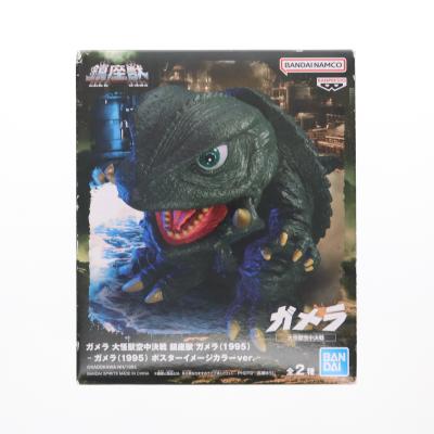 ⭐️早い者勝ち⭐️ 鎮座獣シリーズ　フィギュア6点セット 鎮座獣｜シリーズ｜バンプレストナビサイト