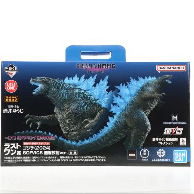 ゴジラ 一番くじ（BANDAI）のおすすめ人気商品一覧 通販 - Yahoo