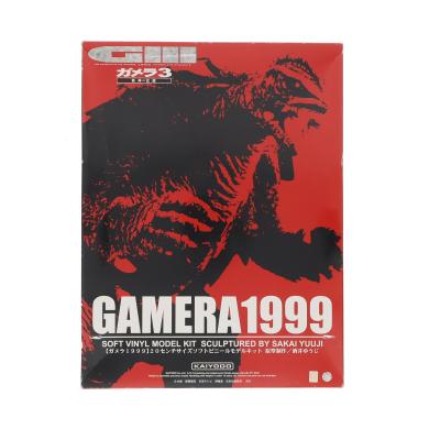 ジャンク　ガメラ撮影用3尺 プロップ ソフトビニールキット 完成品 ガメラ 海洋堂 ガメラ3の商品一覧 通販 - Yahoo!ショッピング