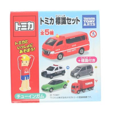 トミカ 標識 セット（タカラトミーアーツ）のおすすめ人気商品一覧