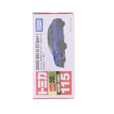 スバルwrx（自動車の模型、プラモデル）｜模型、プラモデル | ゲーム