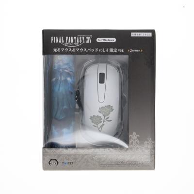 ff14 プライズの商品一覧 通販 - Yahoo!ショッピング ff14 プライズの商品一覧 通販 - Yahoo!ショッピング