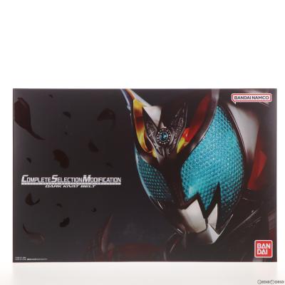 csm ダークキバットベルトの商品一覧 通販 - Yahoo!ショッピング csm ダークキバットベルトの商品一覧 通販 - Yahoo!ショッピング