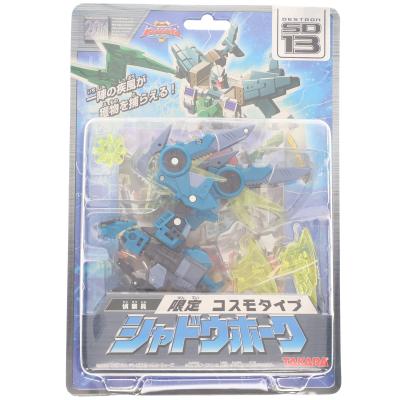 トランスフォーマー スーパーリンク スノーストーム アイアントレッド 2体セット トランスフォーマー スーパーリンク スノーストーム アイアン