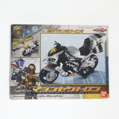 仮面ライダー コスプレ カブトのおすすめ人気商品一覧 通販 - Yahoo