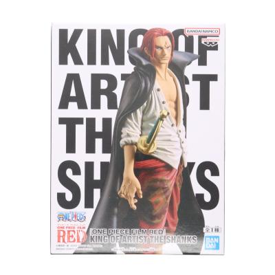 king of artistのおすすめ人気ランキングTOP100 - Yahoo