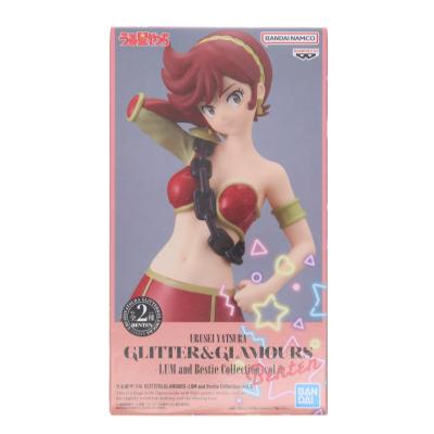 GLITTER & GLAMOURS　まとめ売り　フィギュア13点セット 鬼滅の刃」GLITTER&GLAMOURS 胡蝶しのぶ フィギュア プライズ