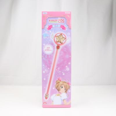 カードキャプターさくら　クリアカード編　星の杖　50cm 2個 カードキャプターさくら クリアカード編 星の杖 匿名配送 - メルカリ