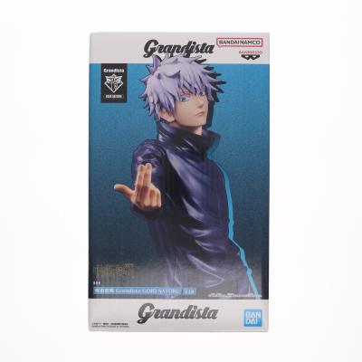 プライズ 呪術廻戦のおすすめ人気商品一覧 通販 - Yahoo!ショッピング