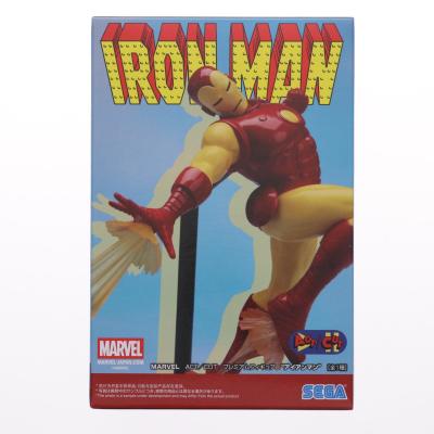 プライズマーベルフィギュア（ゲーム、おもちゃ）のおすすめ人気商品