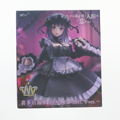 着せ替え人形は恋をする（タイトー）のおすすめ人気商品一覧 通販