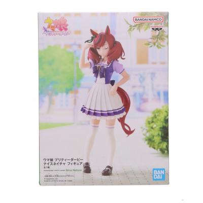 ナイスネイチャのおすすめ人気ランキングTOP100 - Yahoo!ショッピング