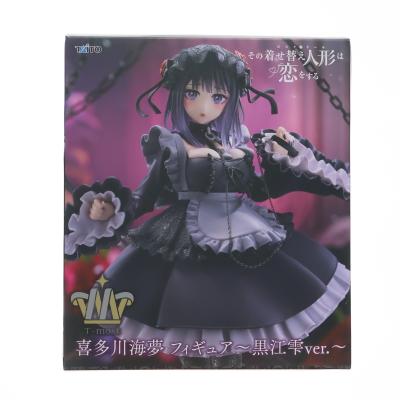 着せ恋 フィギュアのおすすめ人気ランキングTOP100 - Yahoo!ショッピング