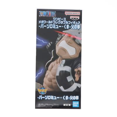 ワンピース ワールドコレクタブル フィギュアのおすすめ人気商品一覧