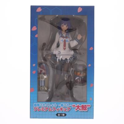 艦これ フィギュア プライズのおすすめ人気商品一覧 通販 - Yahoo